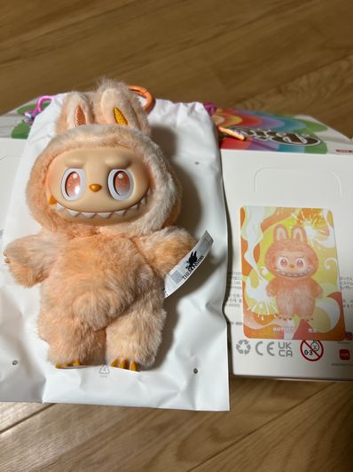 POP MART THE MONSTERS (LABUBU) Big into Energy Series Plush Pendant HAPPINESS