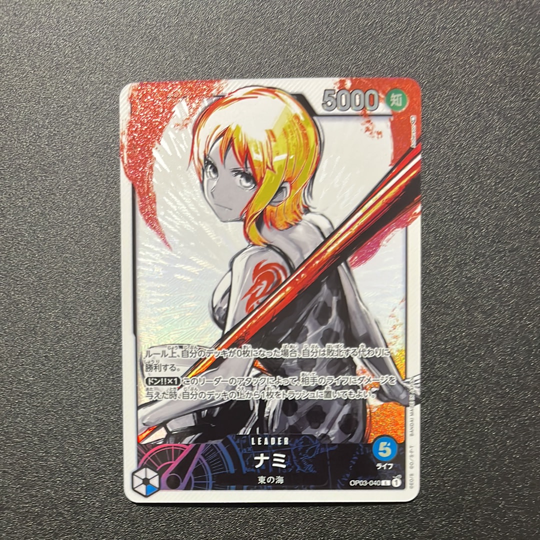 PSA10】ナミ L-P [OP03-040] (ブースターパック強大な敵) 1枚の中古