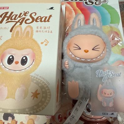 POP MART THE MONSTERS (LABUBU) Have a Seat Plush Series HEHE