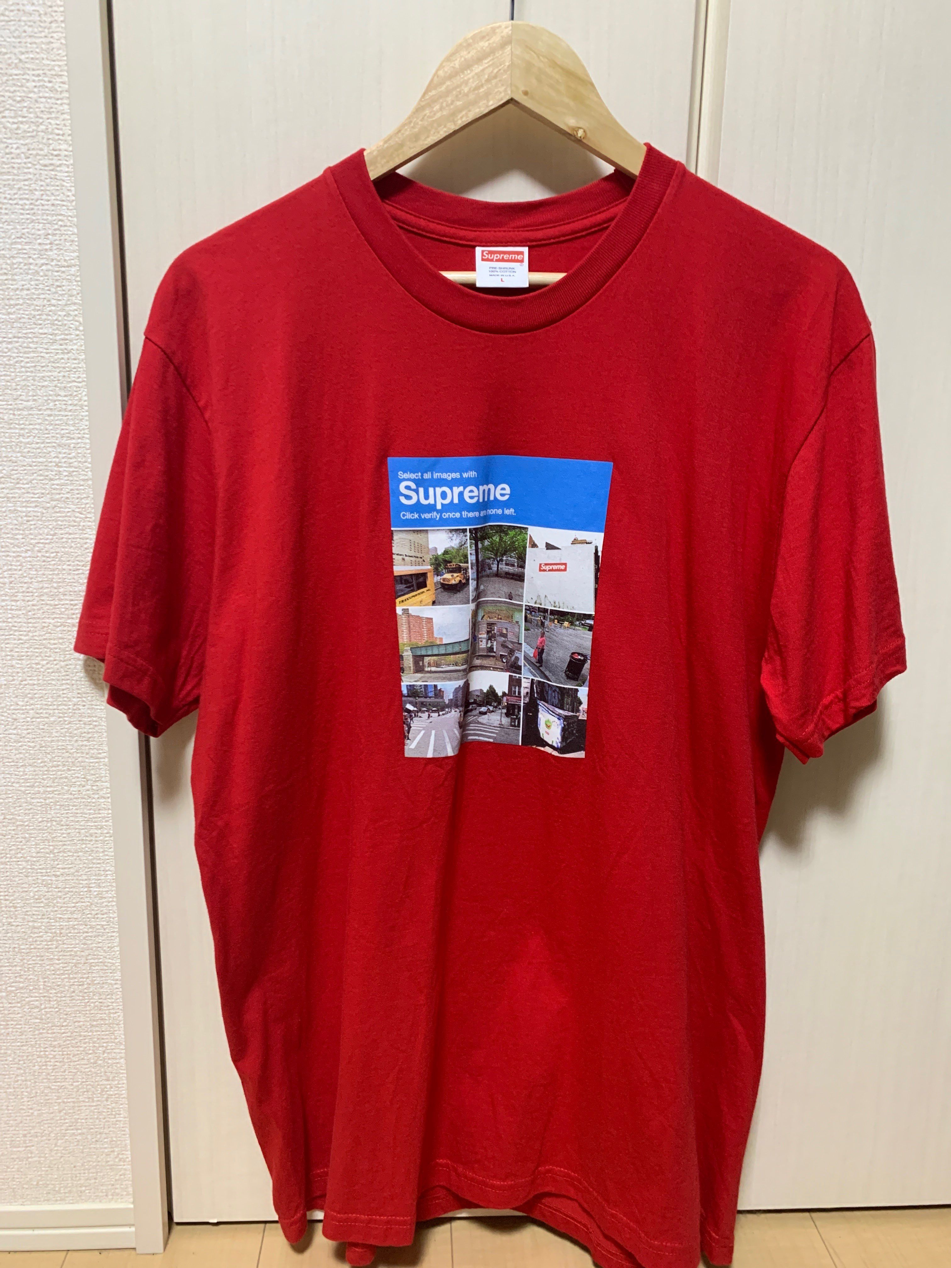 Supreme Verify Tee "Red"