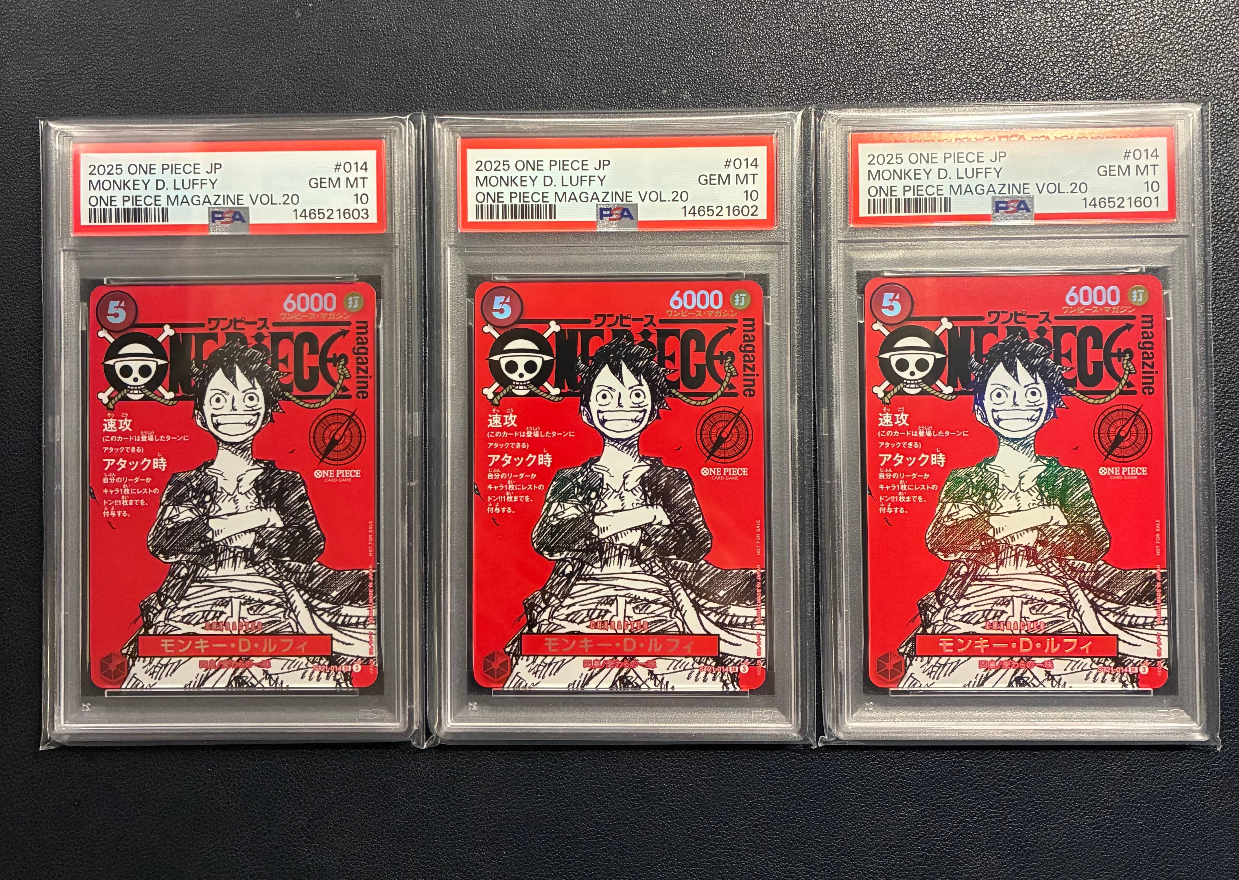 モンキー・D・ルフィ SR [ST21-014](プロモーションカード「ワンピースマガジン 特集 週刊少年ジャンプとワンピース 020」)