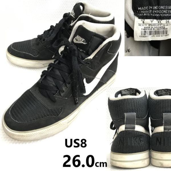 ナイキ/NIKE★DELTA FORCE/ハイカットスニーカー【US8:26.0/黒/black】370424-019/sneakers/Shoes/trainers/boots◆sE-141