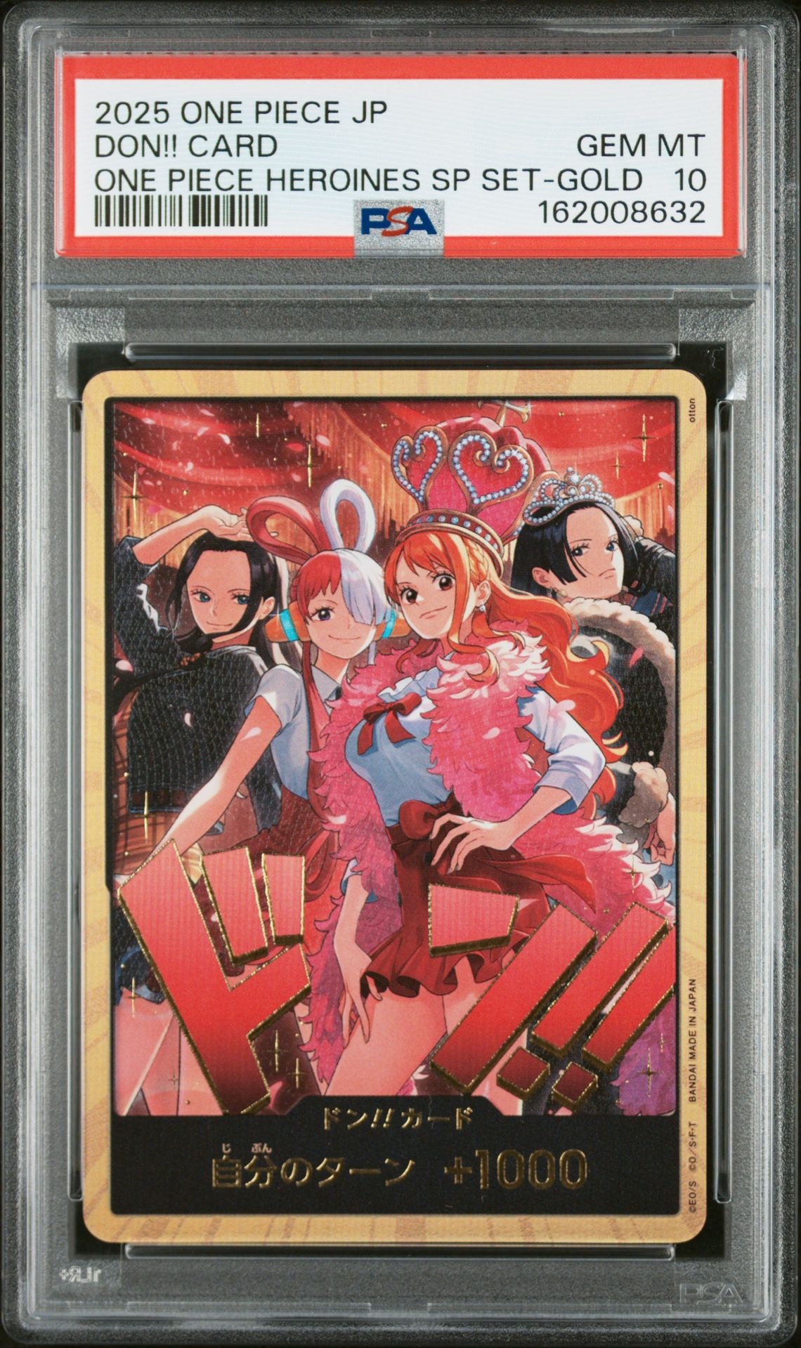 ドン!!カード : ロビン&ウタ&ナミ&ハンコック 金ドン [開封済](エクストラブースター「ワンピース ヒロインズエディション スペシャルセット」)