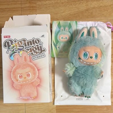 POP MART THE MONSTERS (LABUBU) Big into Energy Series Plush Pendant SERENITY