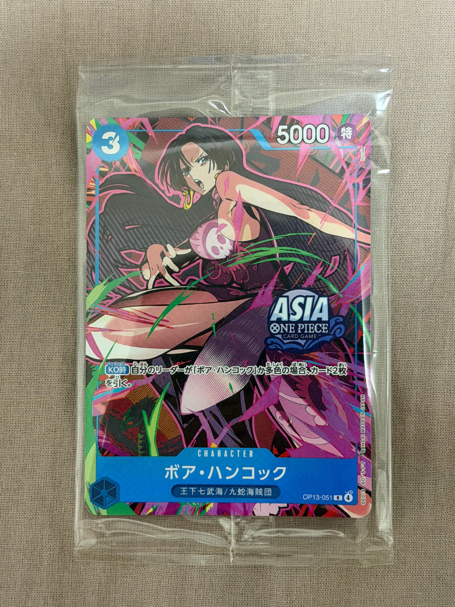 PSA10】ニコ・ロビン C-P [ST01-008] (プレミアムカードコレクション25
