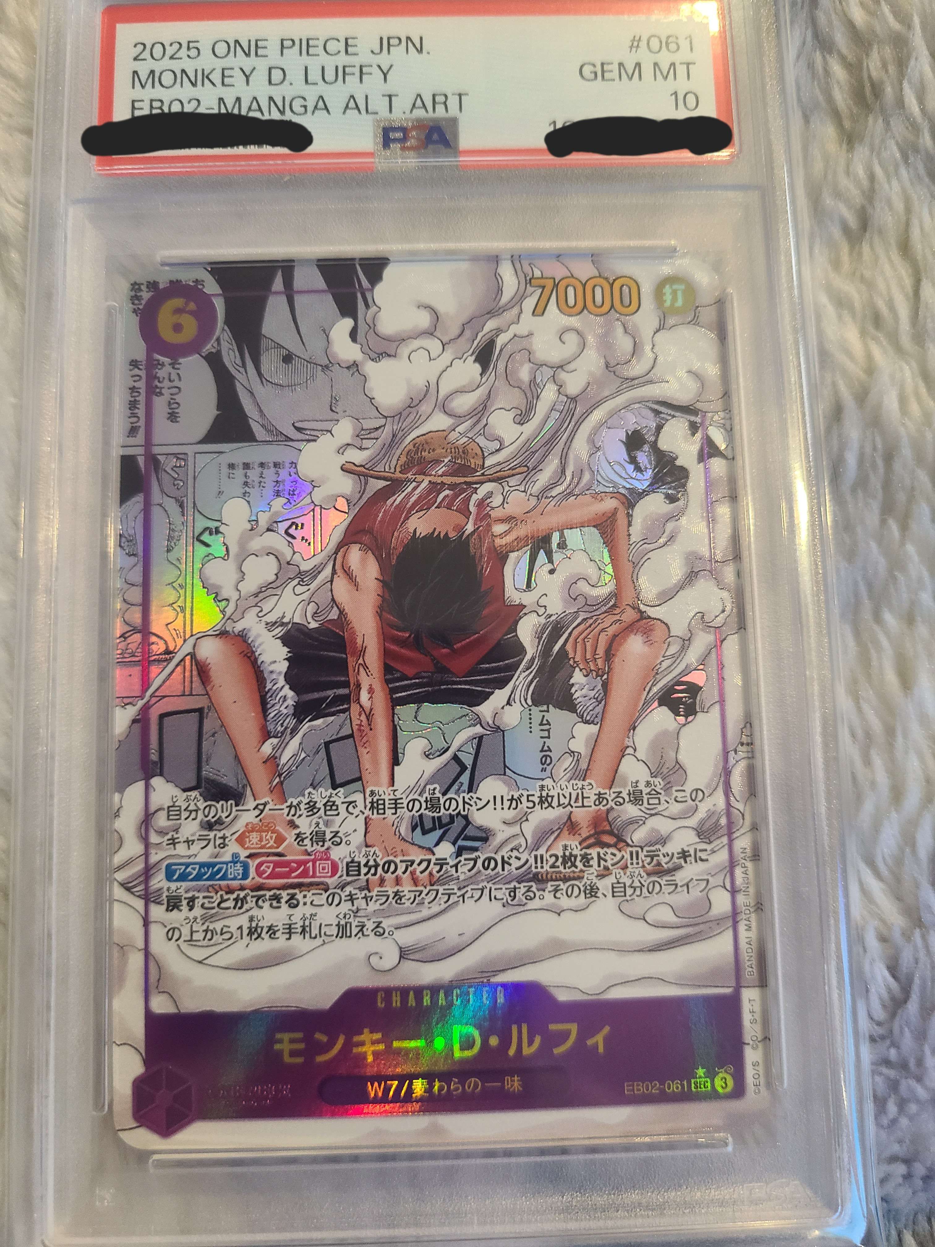 PSA 10]Monkey.D.Luffy SEC-SP [EB02-061](Extra Booster 