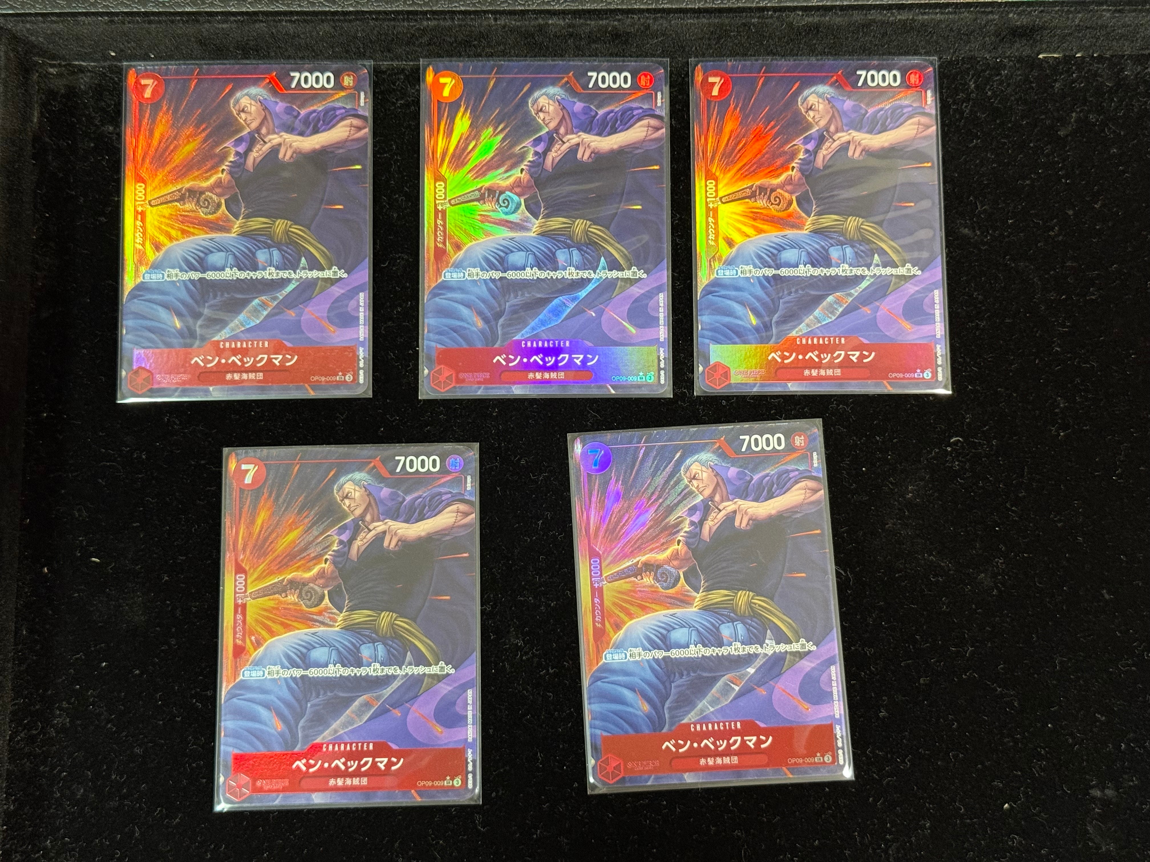 ベン・ベックマン SR-P [OP09-009](ブースターパック「新たなる皇帝」)