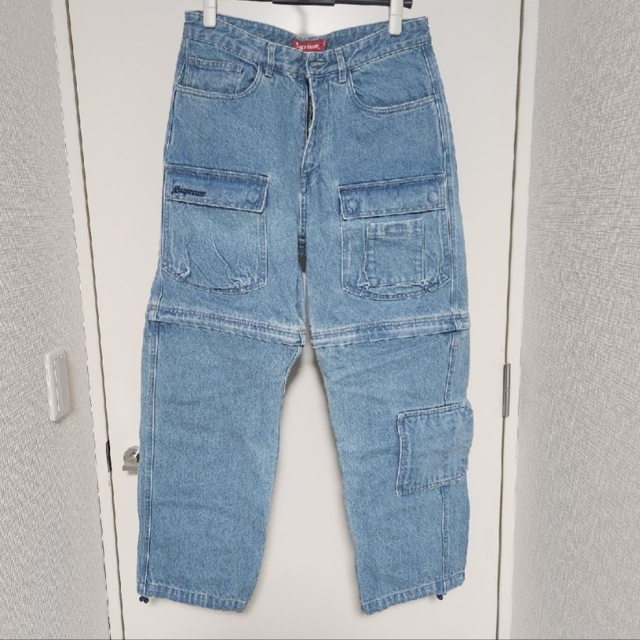 Supreme Zip-Off Utility Pant (21FW) 