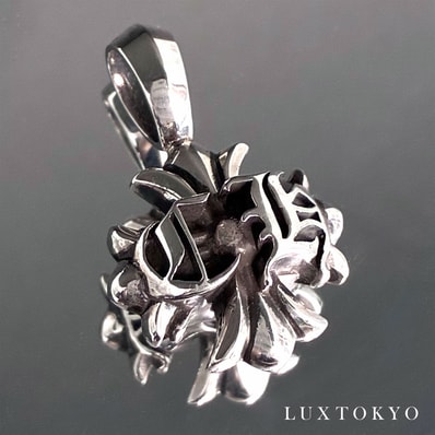CHROME HEARTS クロムハーツ ダブルCHプラス ペンダントトップ チャーム アクセサリー シルバー SV925 ★人気高騰中★ ★袋・インボイス付★