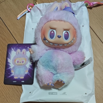 POP MART THE MONSTERS (LABUBU) Big into Energy Series Plush Pendant LUCK