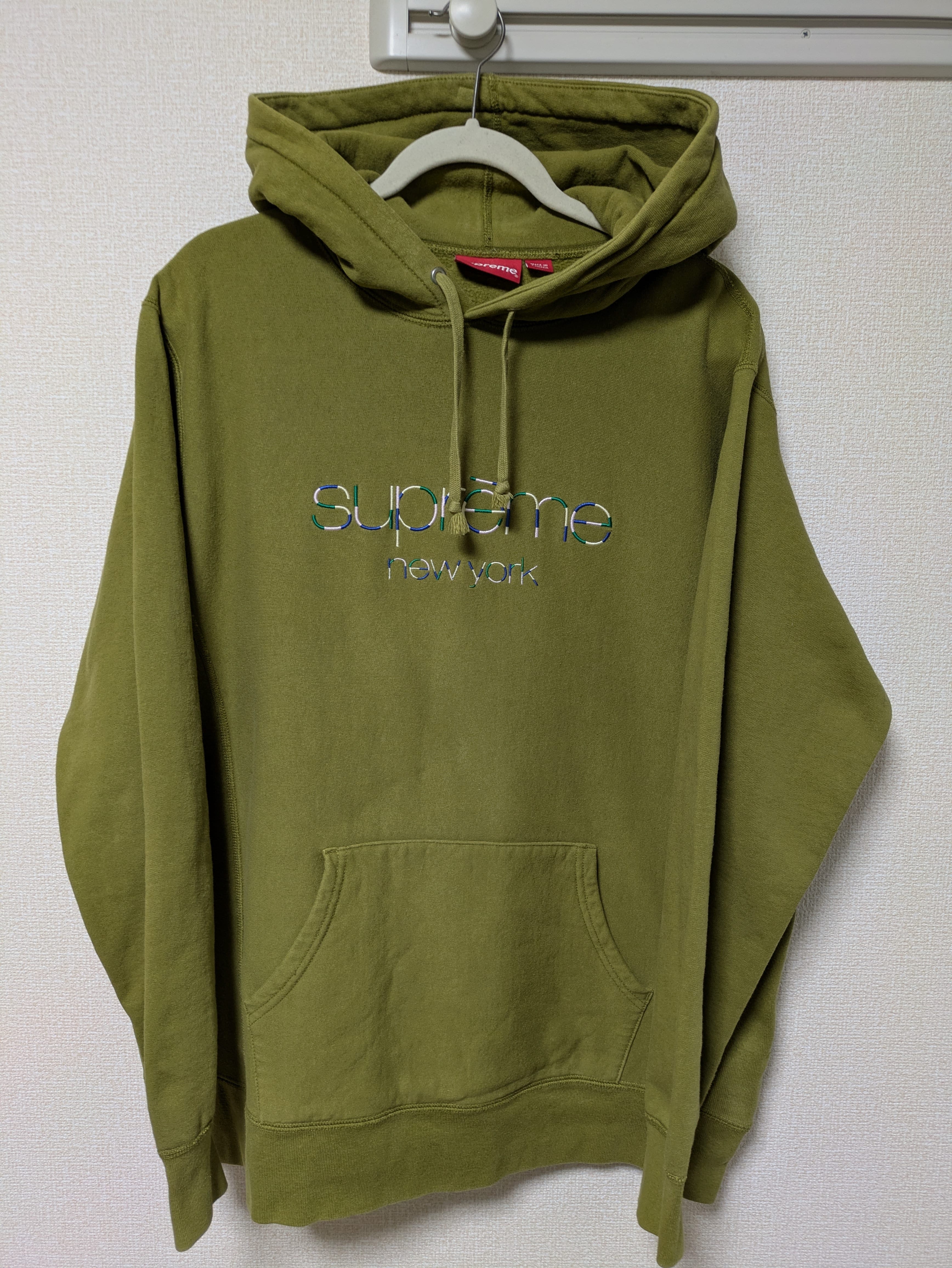 Supreme Classic Logo Hooded Sweatshirt (17SS) "Olive"