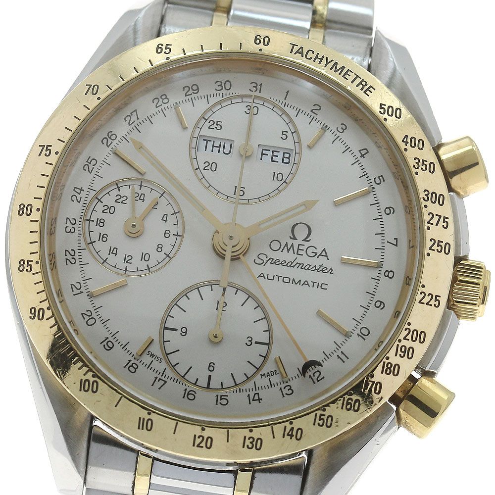 オメガ スピードマスター 3321.30 メンズ 【中古】