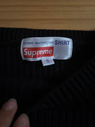 Supreme / Comme des Garçons SHIRT® Sweater "Black"