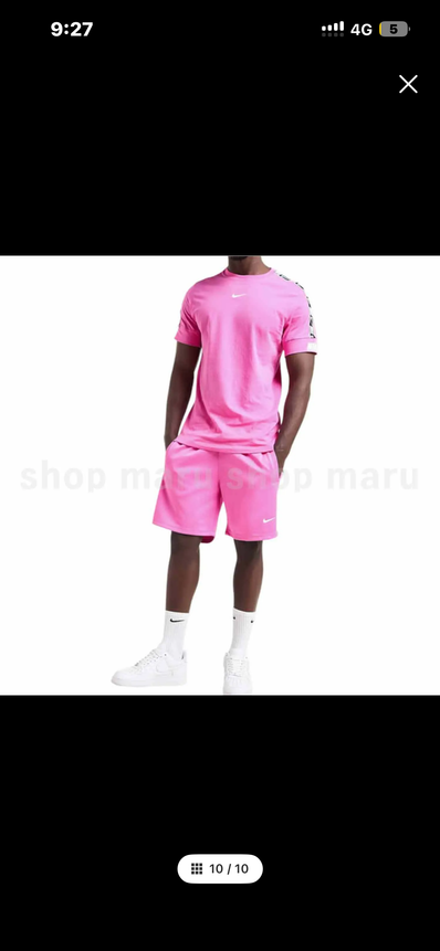 NIKE セットアップ
