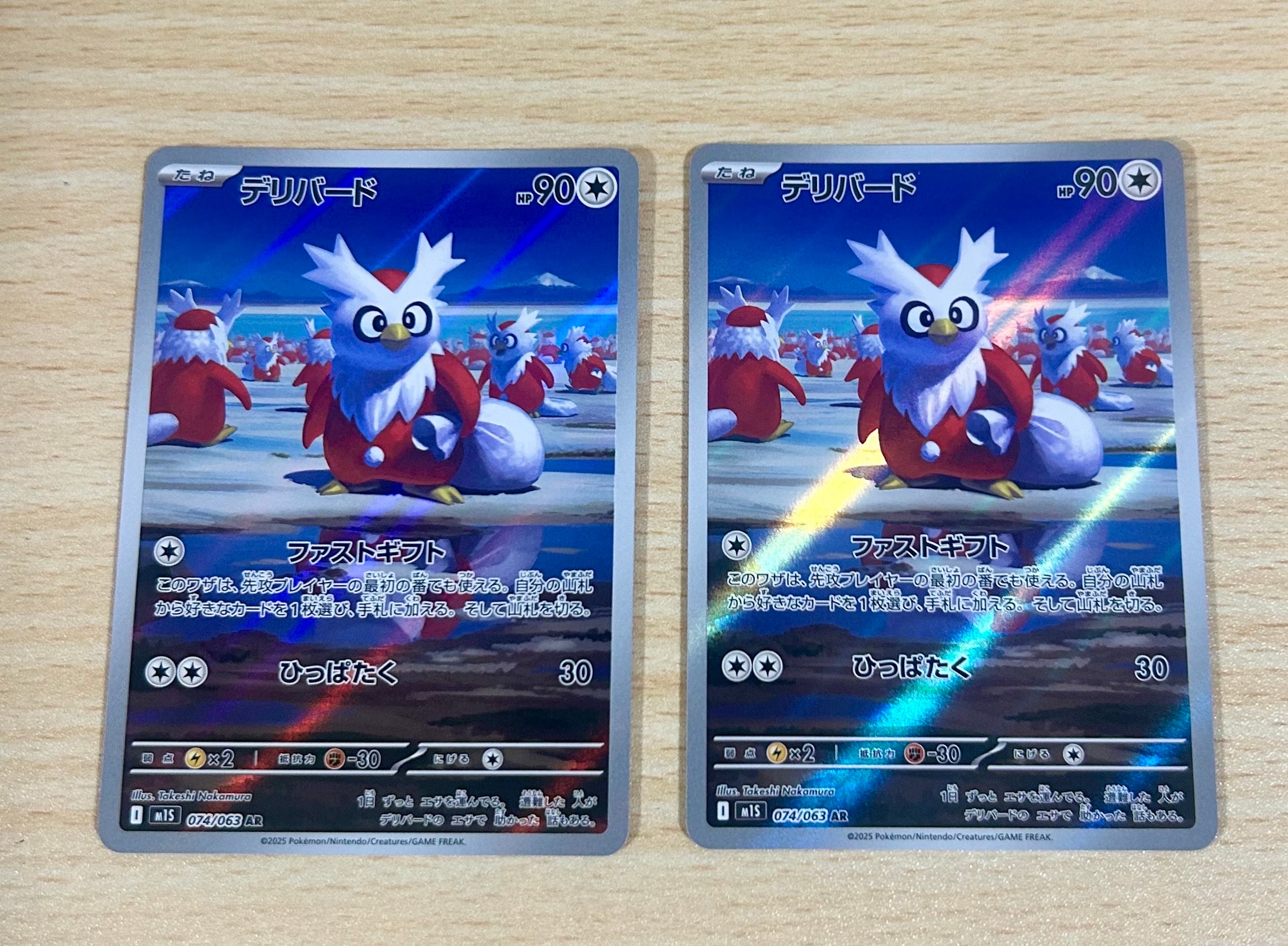 ブラッキー ☆ [L2-L 037/080](拡張パック「よみがえる伝説」)の新品