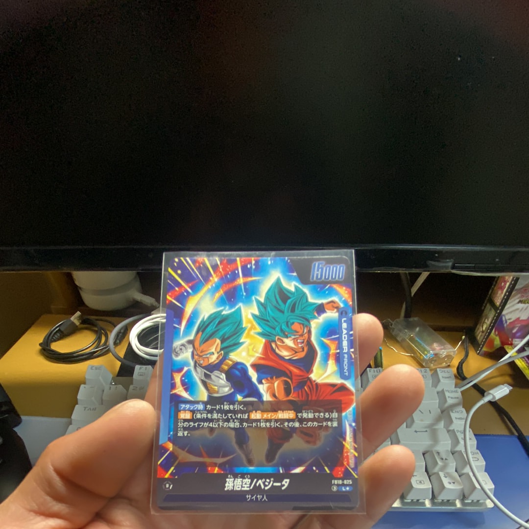 孫悟空/ベジータ / ベジット (AWAKEN) L★ [FB10-025](ブースターパック「クロスフォース」)