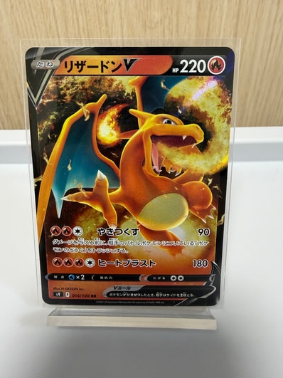 PSA9】メガトウキョーのピカチュウ: プロモ[XY-P 204/XY-P PSA9】メガトウキョーのピカチュウ: プロモ[XY-P 204/XY-P