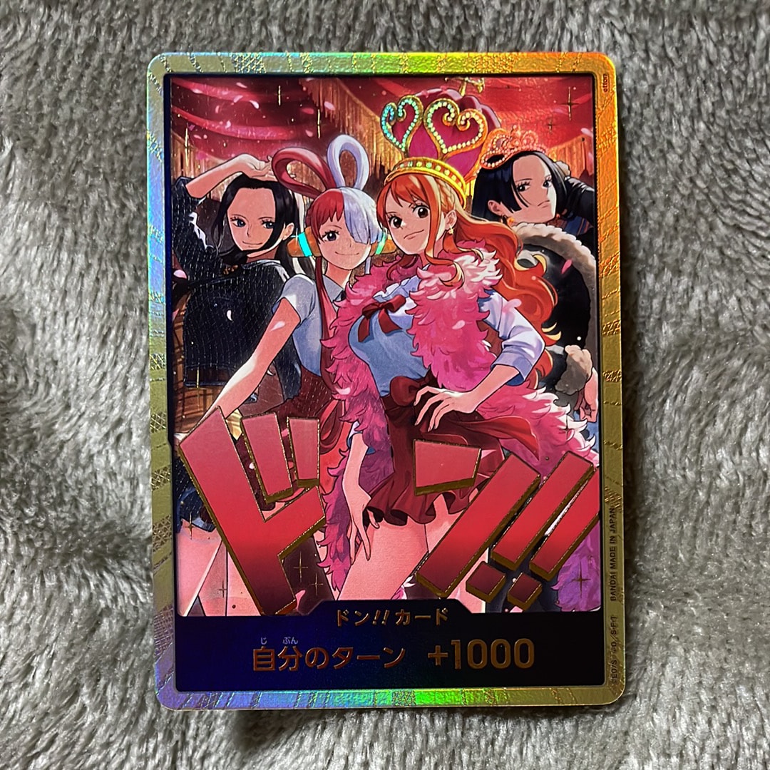 ドン!!カード : ロビン&ウタ&ナミ&ハンコック スーパーパラレル [開封済み](エクストラブースター「ワンピース ヒロインズエディション スペシャルセット」)