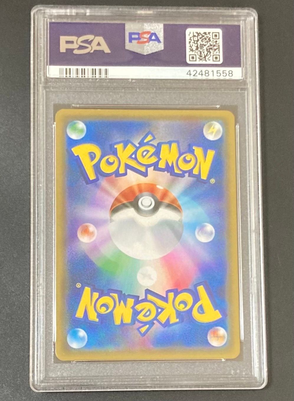 PSA 10]Greninja GX HR[SM6 103/094](Expansion Pack 