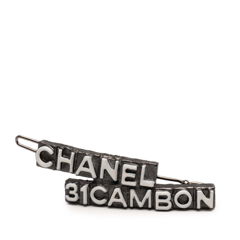シャネル 31CAMBON カンボン ロゴ バレッタ シルバー ホワイト メタル レディース CHANEL 中古