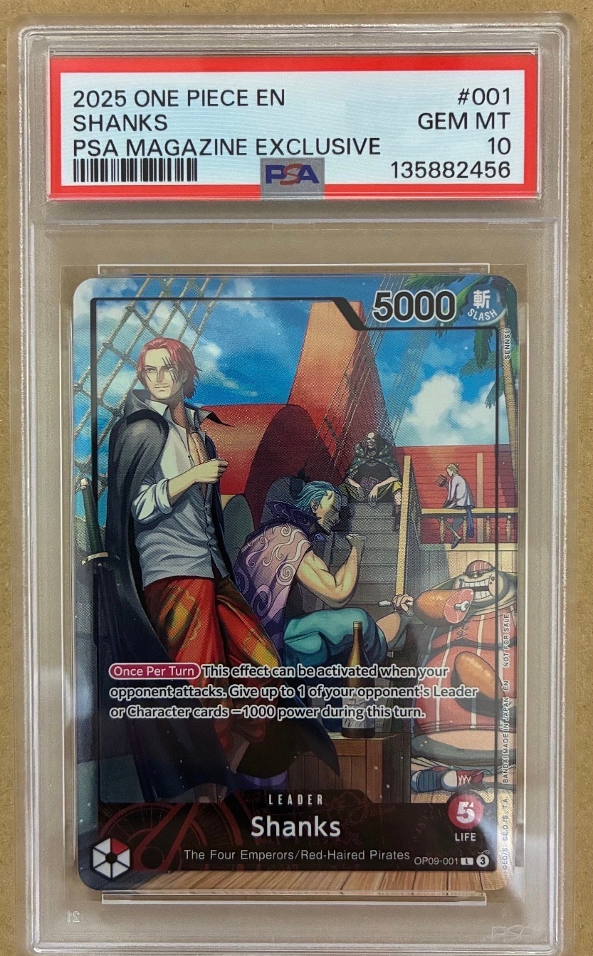 PSA10】シャンクス L-P [OP09-001](ブースターパック「新たなる皇帝