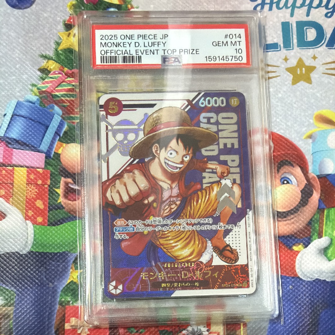 モンキー・D・ルフィ SR [ST21-014](プロモーションカード「フラッグシップバトル 優勝記念品」)