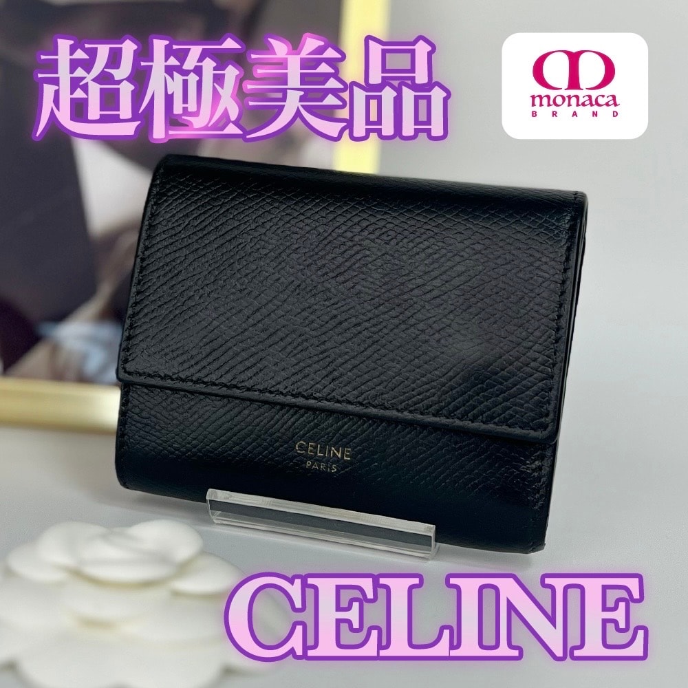 CELINE Small Trifold Wallet In Grained Calfskin "Black"