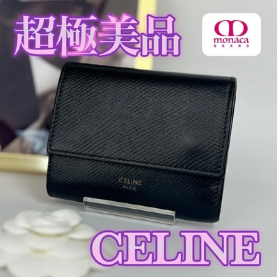 CELINE Small Trifold Wallet In Grained Calfskin "Black"