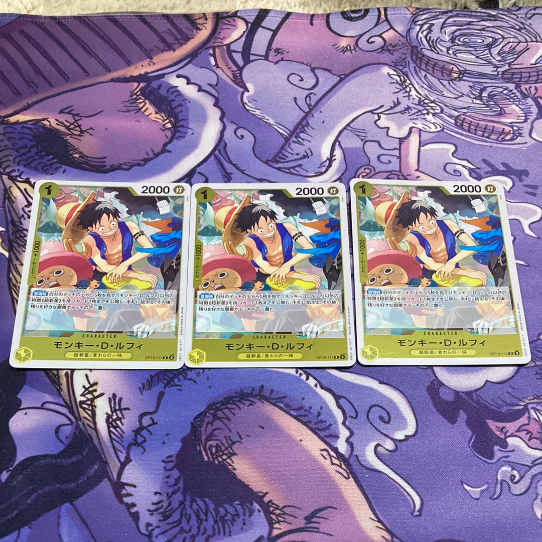 モンキー・D・ルフィ R [OP10-111](ブースターパック「王族の血統」)