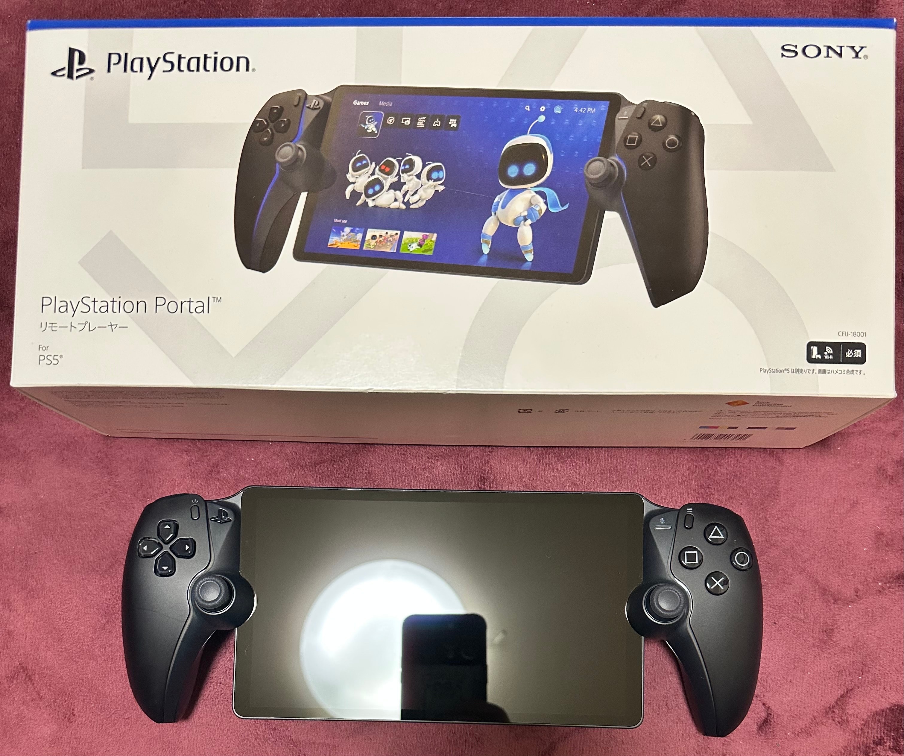 SONY PlayStation Portal Remote Player for PS5 console "Midnight Black" [CFIJ-18001]