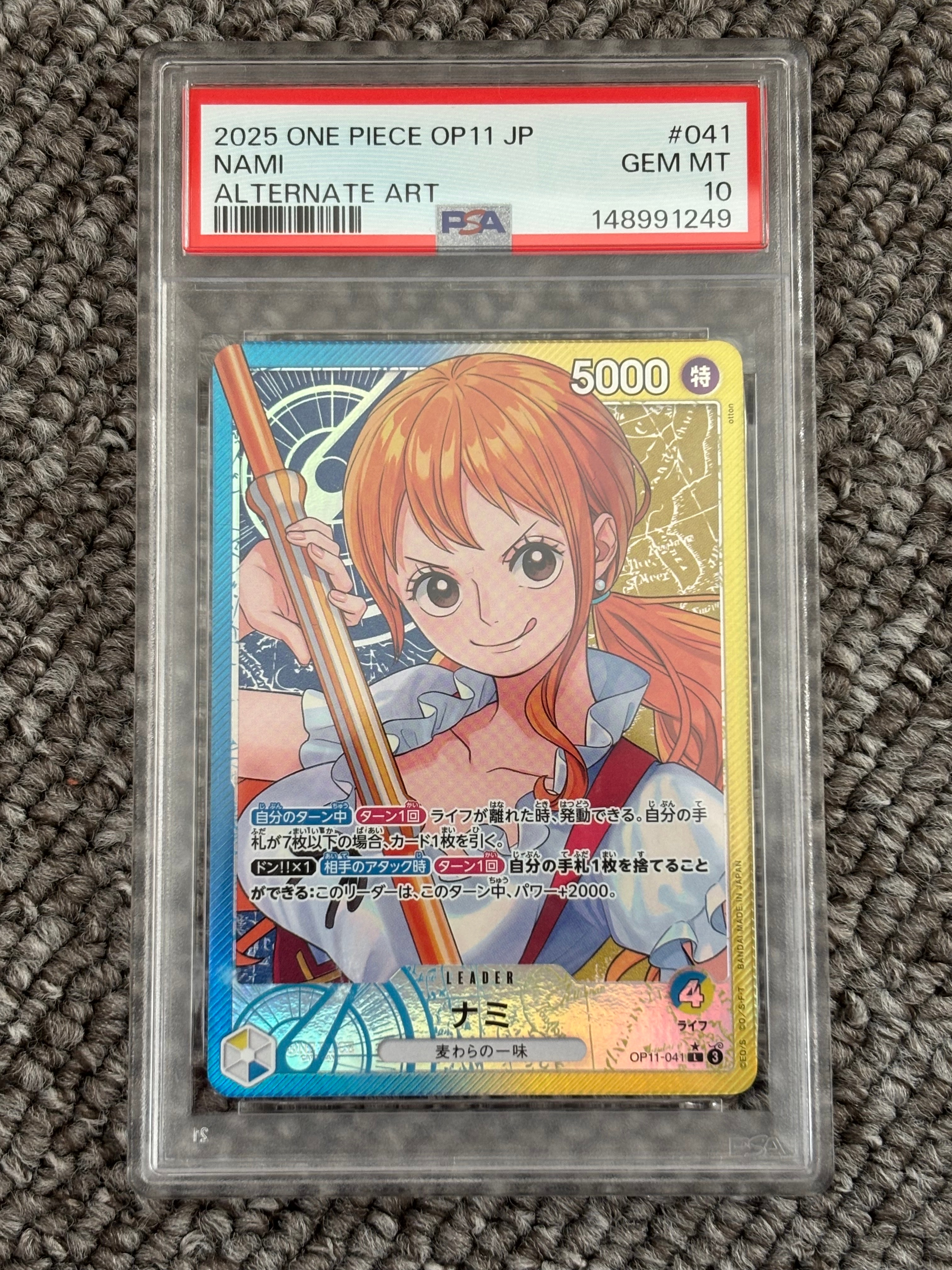 PSA10】ナミ L [OP11-041](プロモーションカード「オフィシャルプレイ