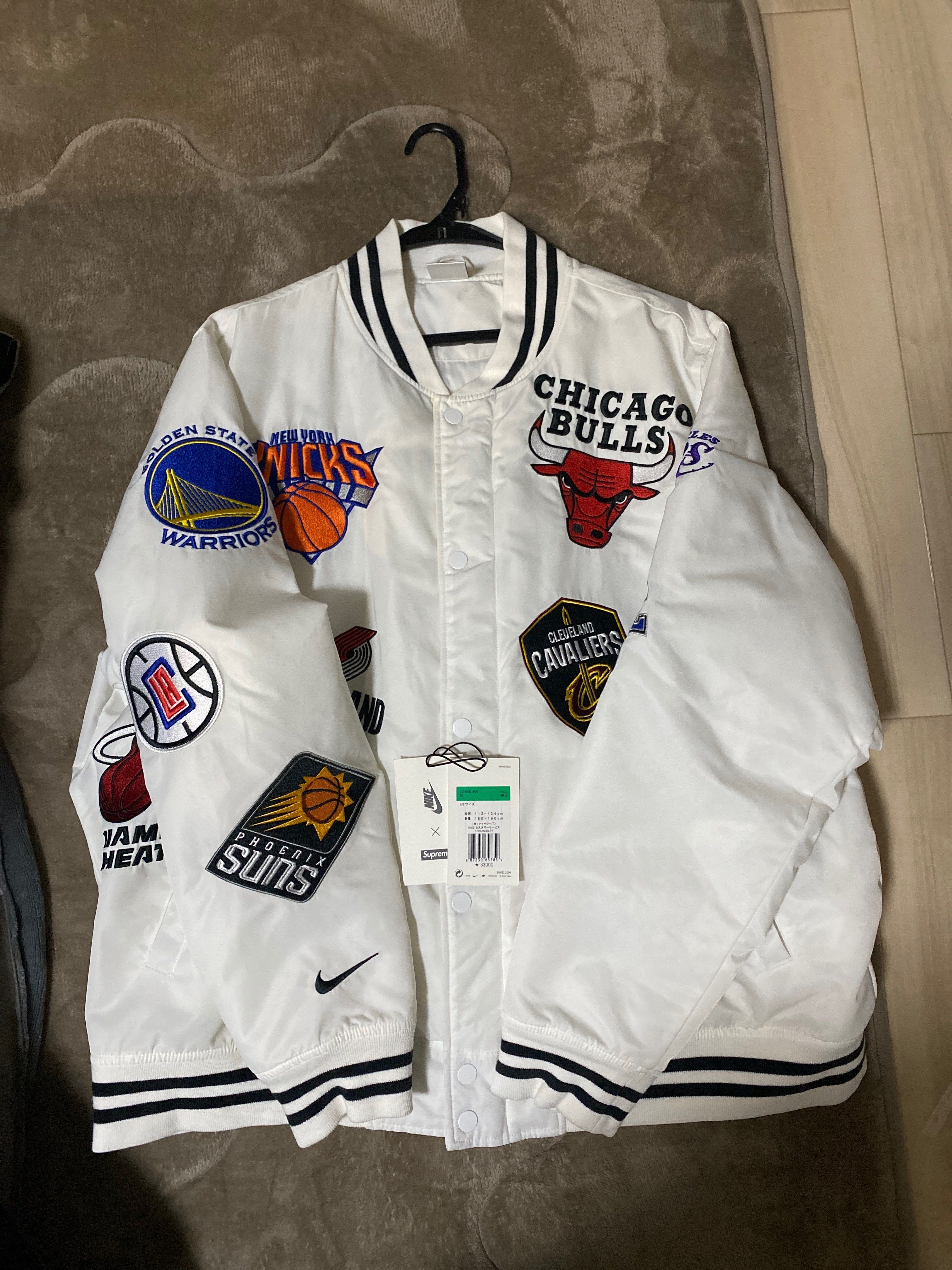 Supreme / Nike®/NBA Teams Warm-Up Jacket "White"
