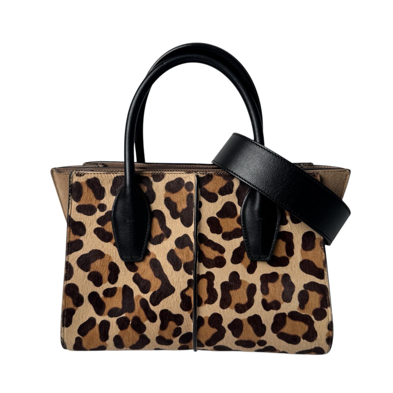 トッズ TOD's HOLLY 2way ハンドバッグ ショルダーバッグ レオパード柄 ハラコ 斜めがけ クロスボディ レディース