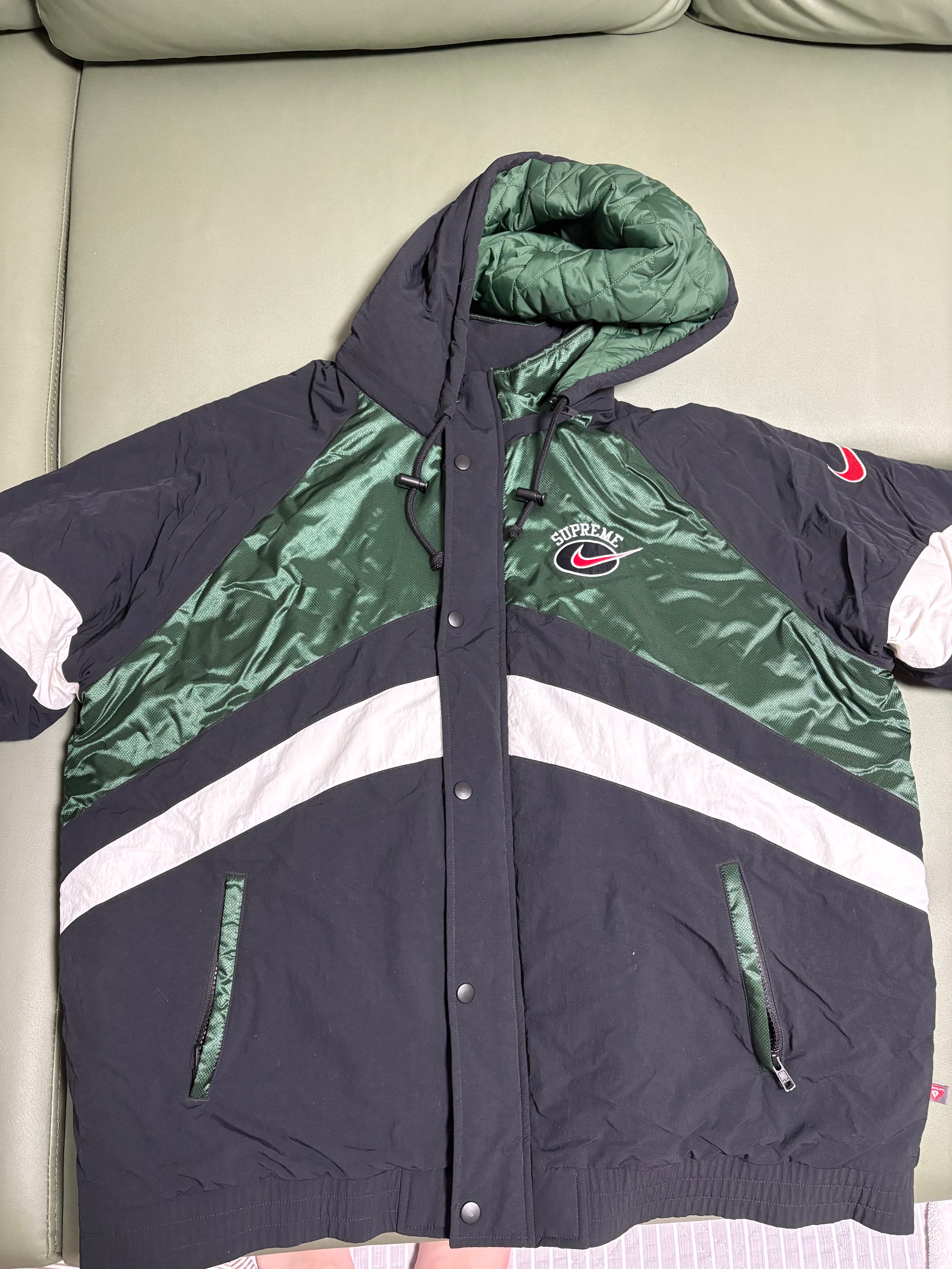 Supreme / Nike Hooded Sport Jacket "Green"