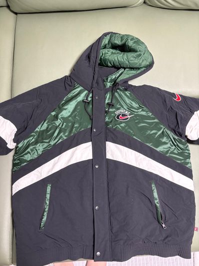 Supreme / Nike Hooded Sport Jacket "Green"