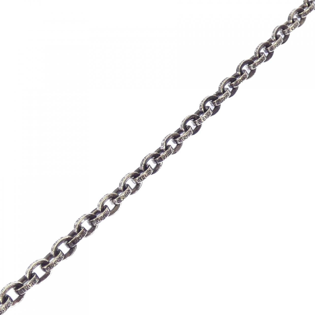Chrome Hearts Paper Chain Bracelet "Silver"