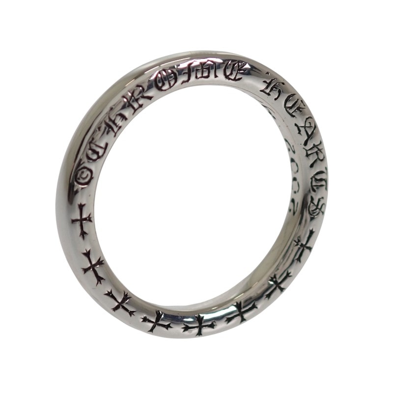 Chrome Hearts NTFL Ring "Silver"