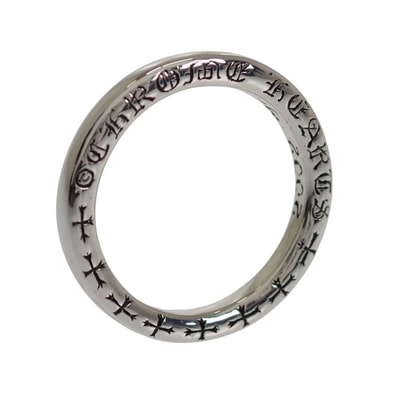 Chrome Hearts NTFL Ring "Silver"