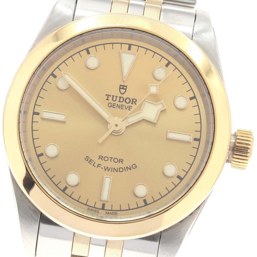 チュードル ブラックベイ 32 79583 ボーイズ 【中古】