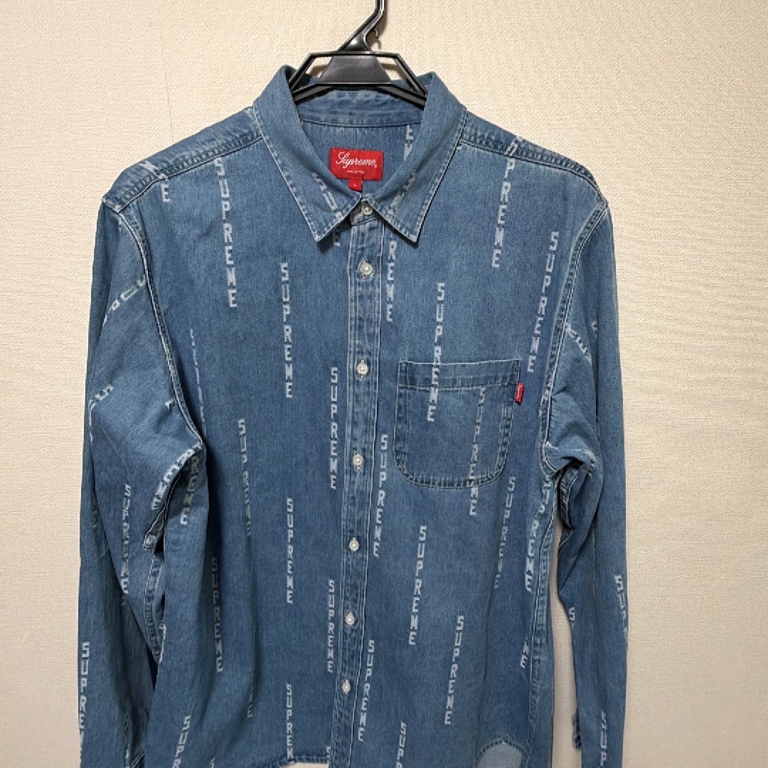 Supreme Logo Stripe Jacquard Denim Shirt (20FW) "Blue"