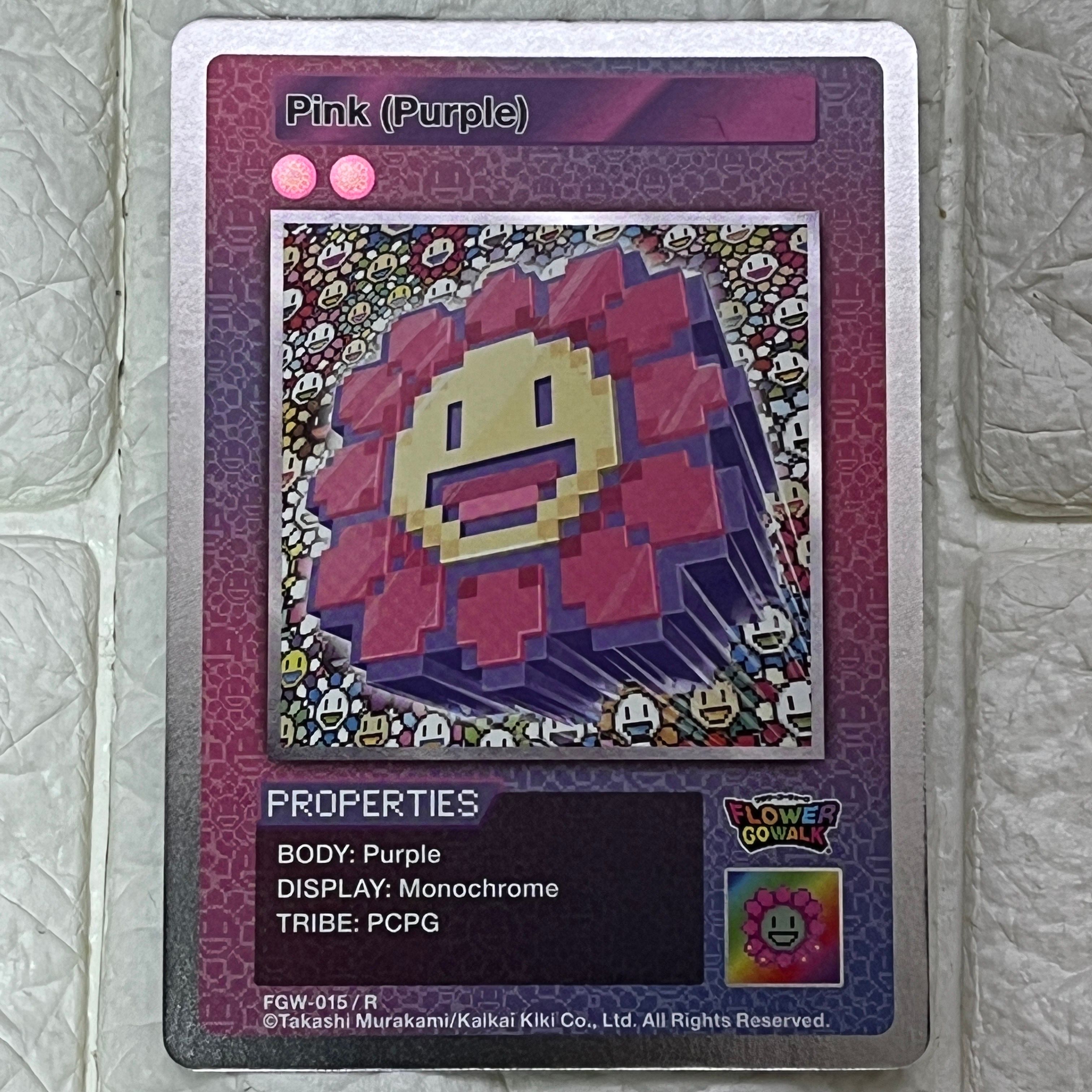ピンク (パープル) R [FGW-015]【英語版】(ムラカミフラワーズ「Flower Go Walk 付属限定版」)