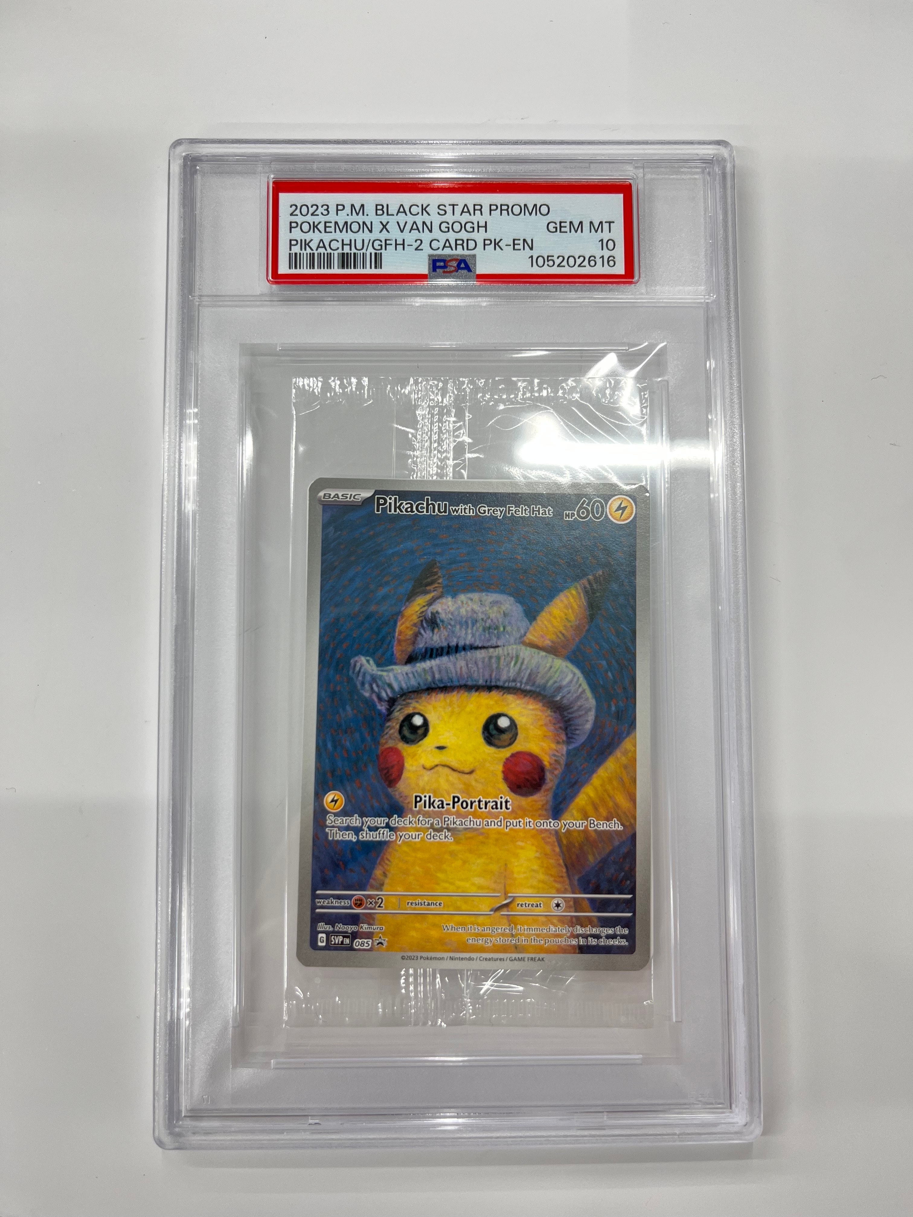 【PSA10】ピカチュウ ゴッホ展 プロモカード PSA10】ピカチュウ : プロモ [SVP EN 085](「ゴッホ展