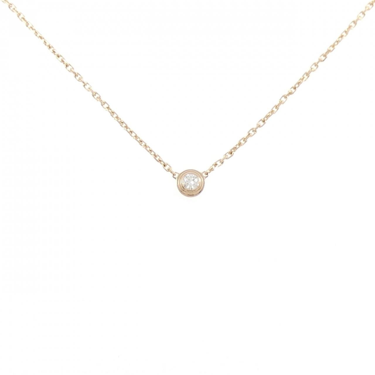 カルティエ ダムール エクストラスモール ネックレス