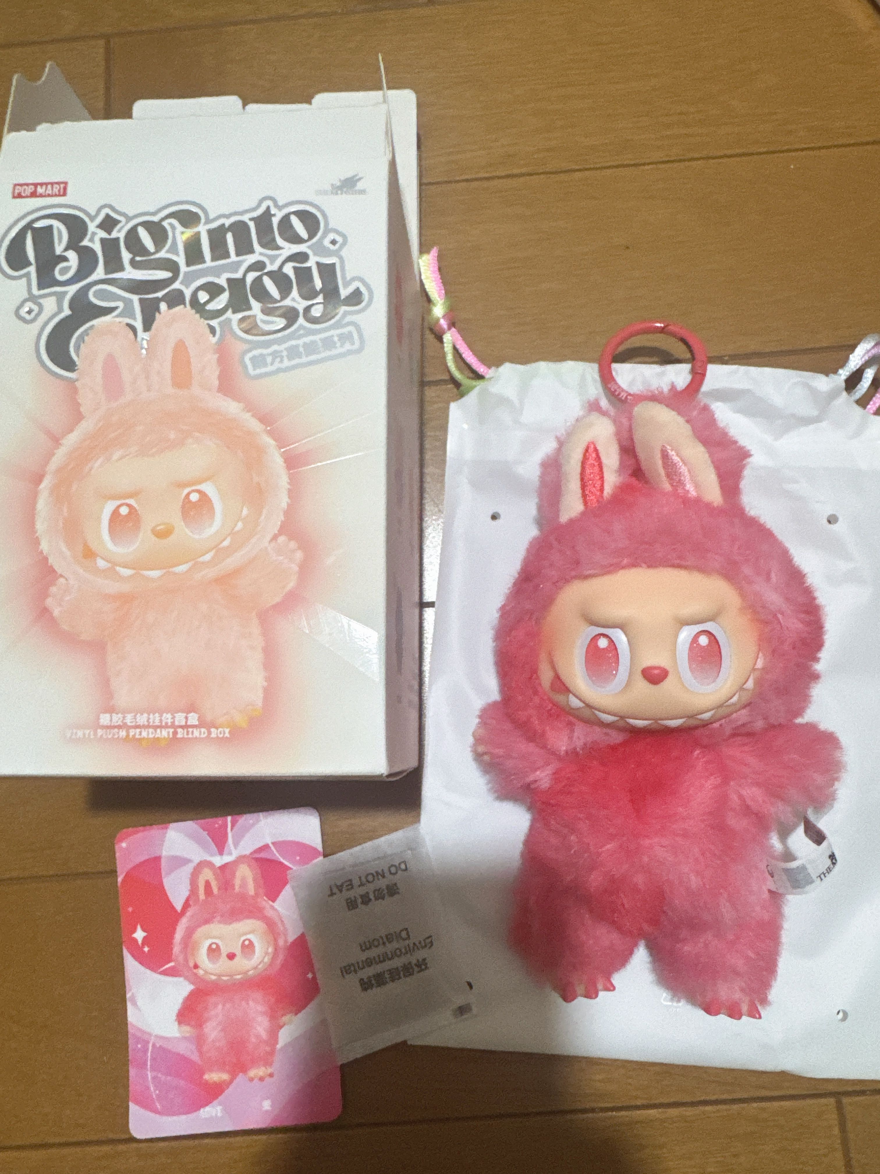 POP MART THE MONSTERS (LABUBU) Big into Energy Series Plush Pendant LOVE