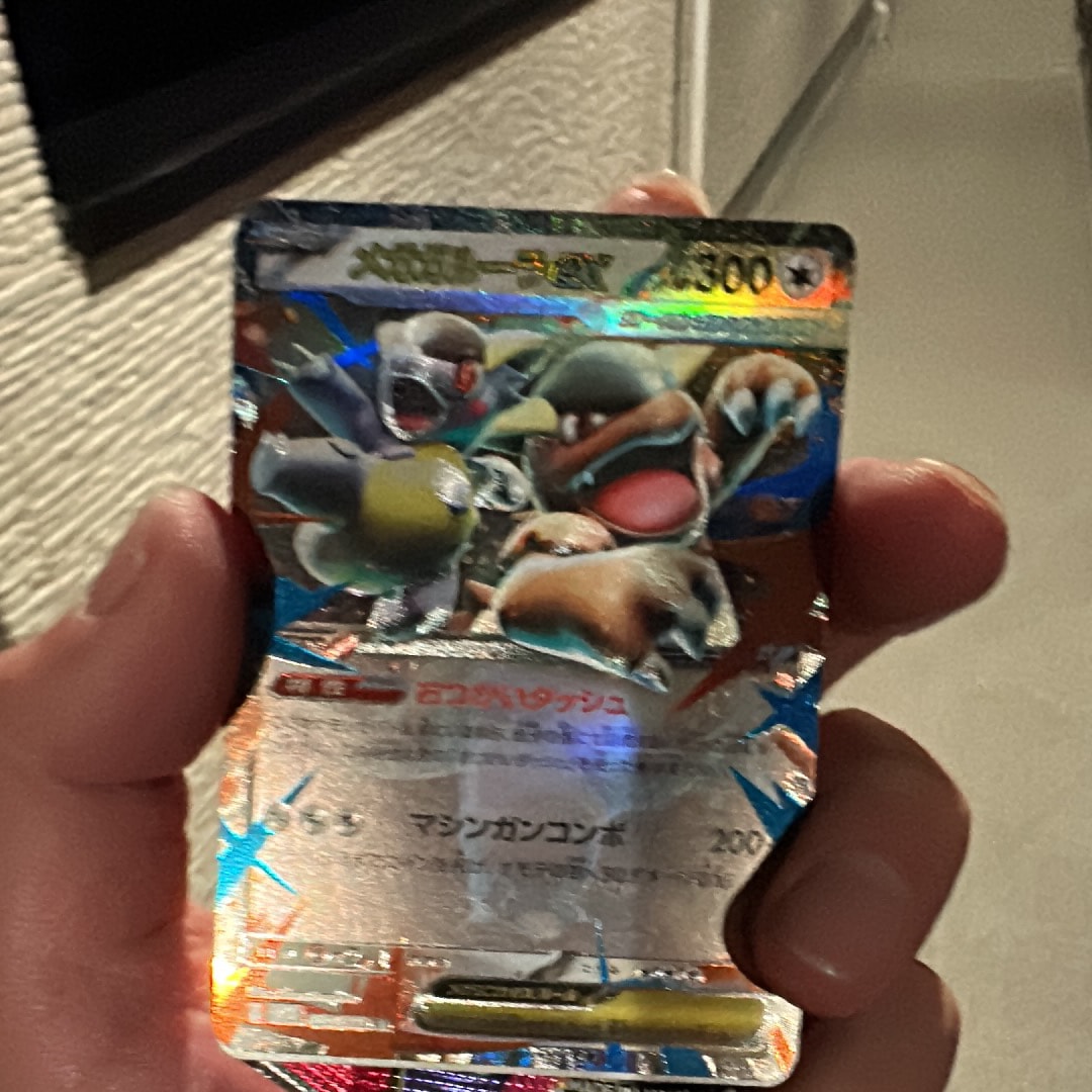 メガガルーラex RR [M1S 051/063](拡張パック「メガシンフォニア」)