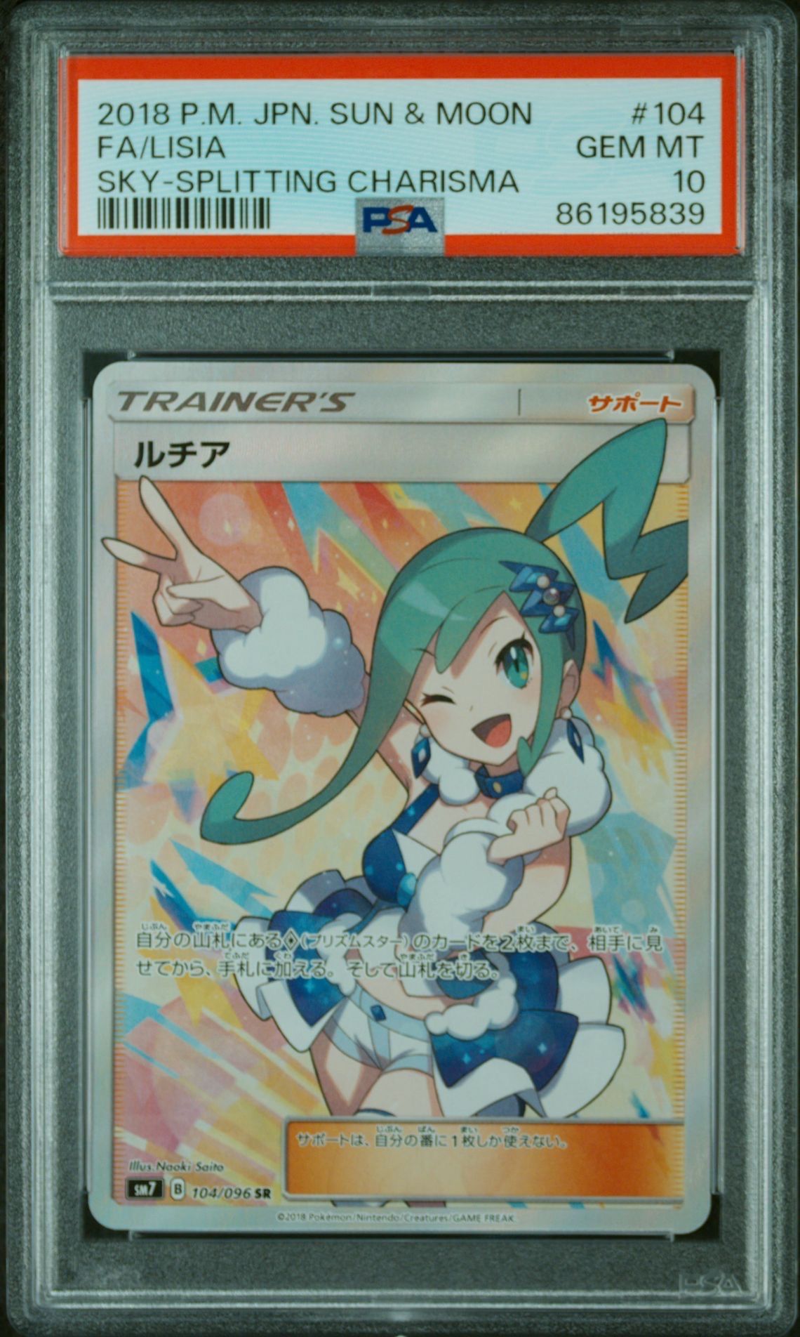 PSA 10 Charizard ex 228/197 Gold Obsidian Flames OBF EN