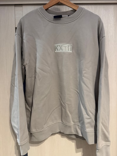 Kith Cyber Monday Crewneck "Astronaut"