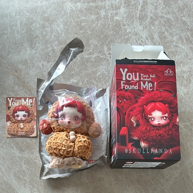 POP MART SKULLPANDA You Found Me! Series Plush Doll Pendant Pranky Peanut