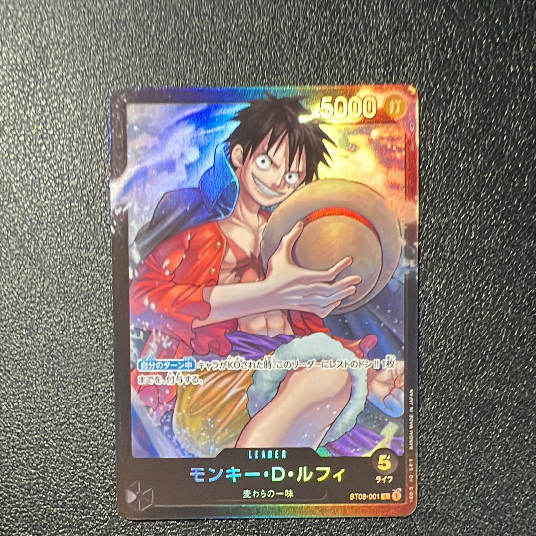 Monkey.D.Luffy L [ST08-001] (Start Deck Side Monkey.D.Luffy)