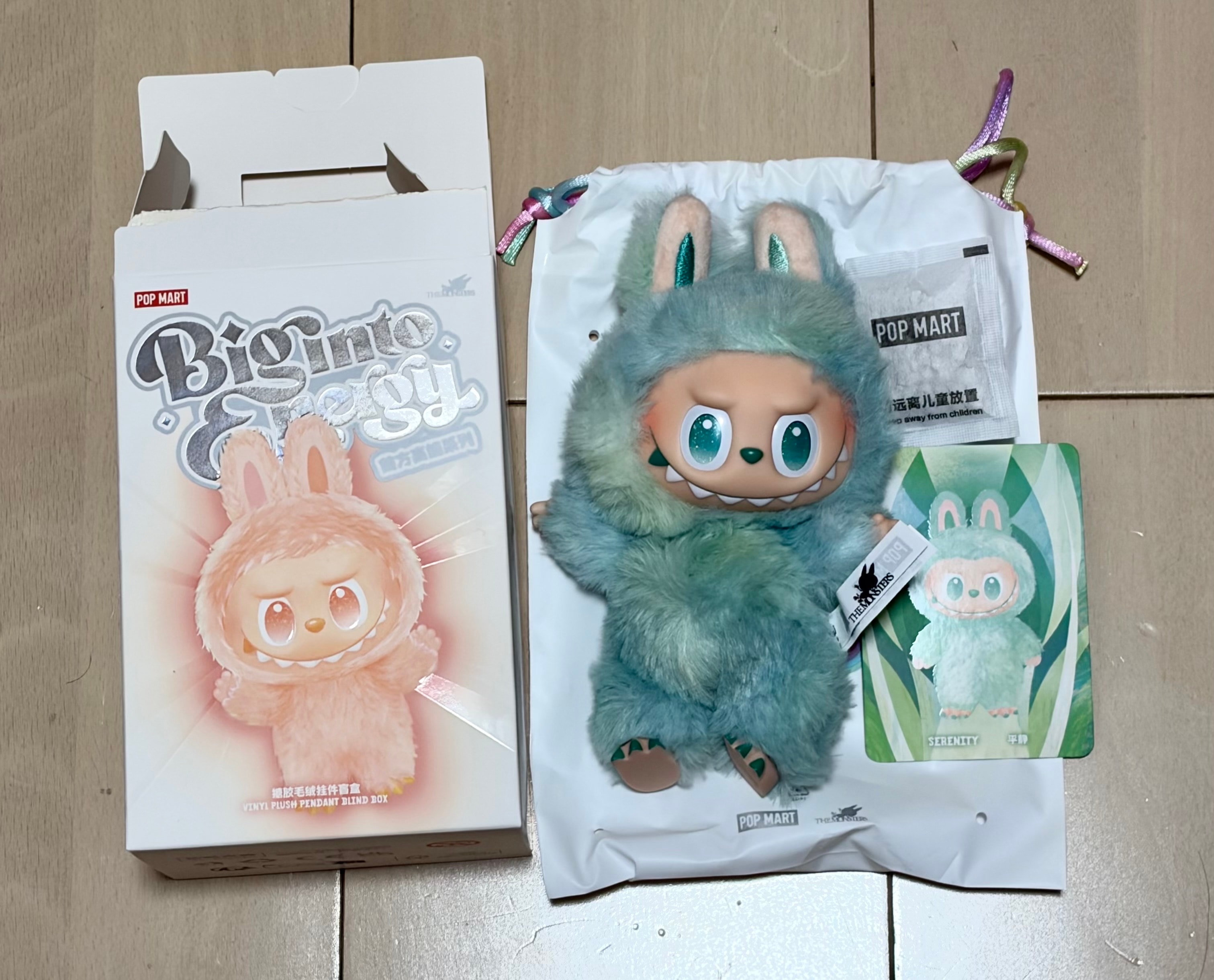 POP MART THE MONSTERS (LABUBU) Big into Energy Series Plush Pendant SERENITY